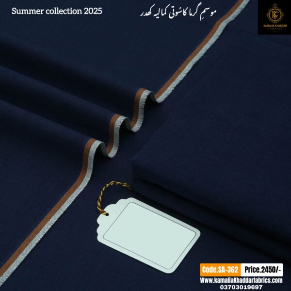 SUMMER SALAR E AZAM SA-362