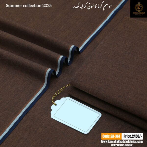 SUMMER SALAR E AZAM SA-361