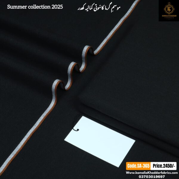 SUMMER SALAR E AZAM SA-365