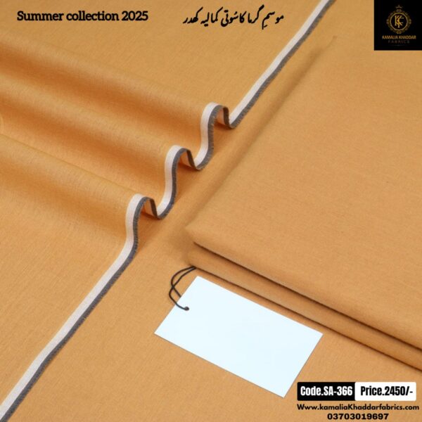 SUMMER SALAR E AZAM SA-366
