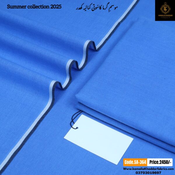 SUMMER SALAR E AZAM SA-364