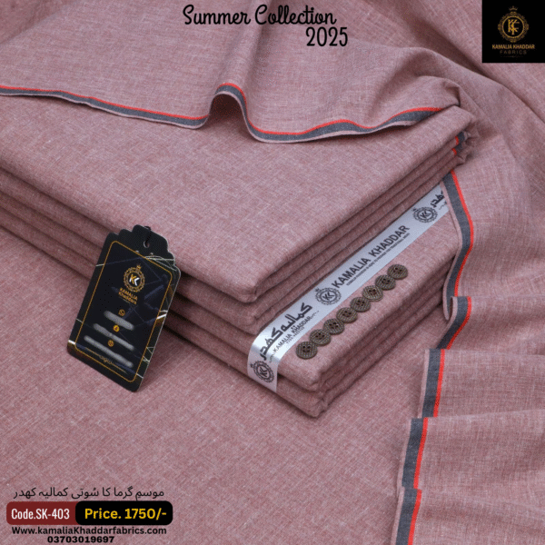 Dusty Rose SK-403