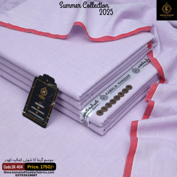 Light Purple SK-404