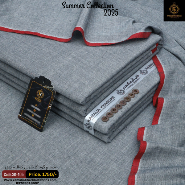 Gray Colour SK-405
