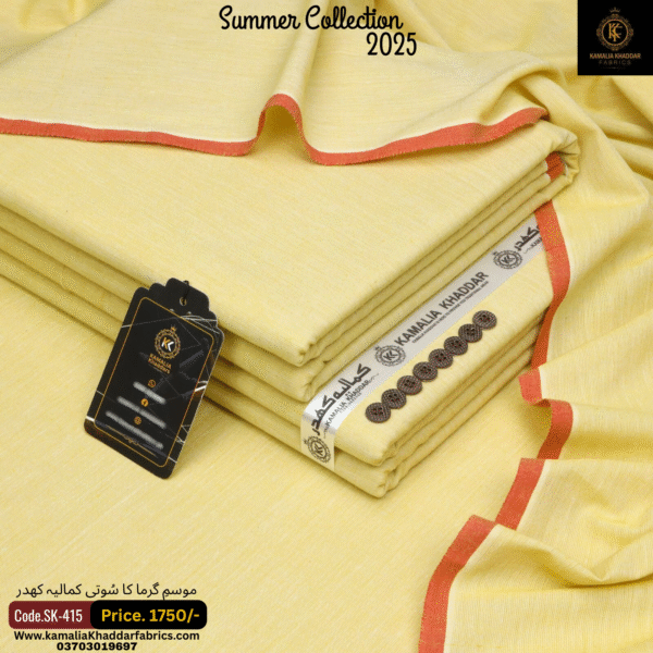Light Yellow SK-415