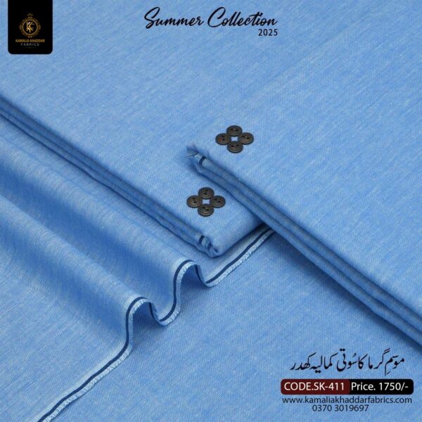 Sky blueSK-411