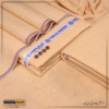 Light Orange SK-425