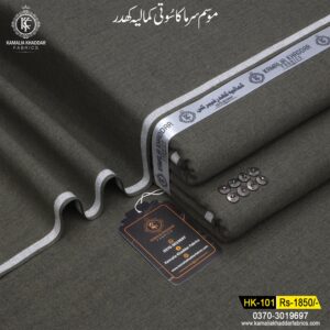 Winter Heritage Khaddi HK-101