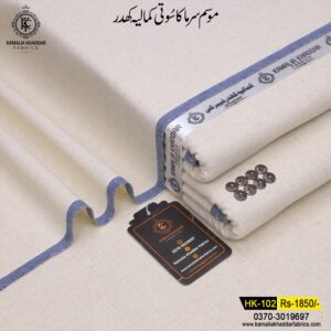 Winter Heritage Khaddi HK-102