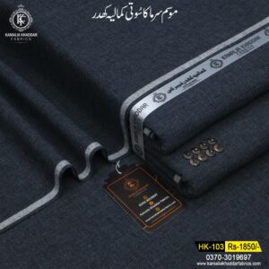 Winter Heritage Khaddi HK-103