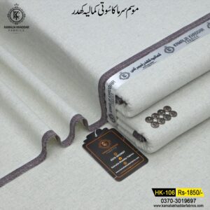 Winter Heritage Khaddi HK-106