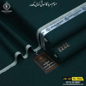 Winter Heritage Khaddi HK-107