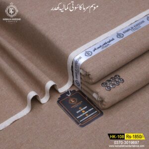 Winter Heritage Khaddi HK-108