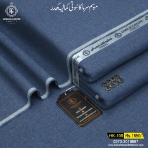 Winter Heritage Khaddi HK-109