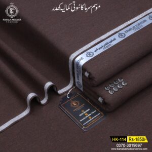 Winter Heritage Khaddi HK-114