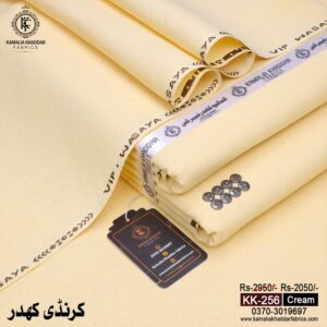 Karandi Color KK-256