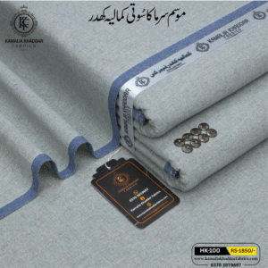 Winter Heritage Khaddi HK-100