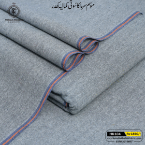 Winter Heritage Khaddi HK-104