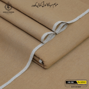 Winter Heritage Khaddi HK-98