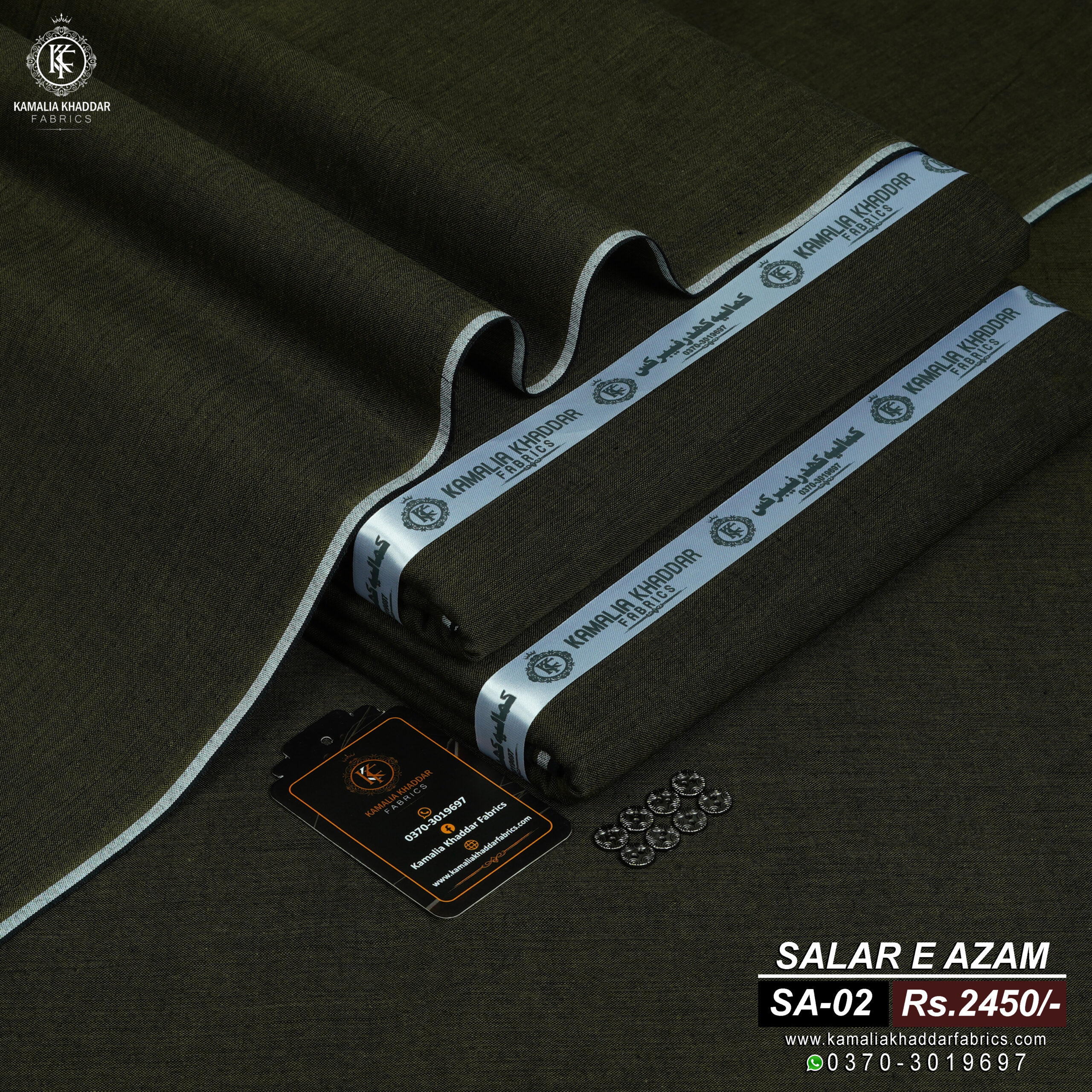 SUMMER SALAR E AZAM SA-02