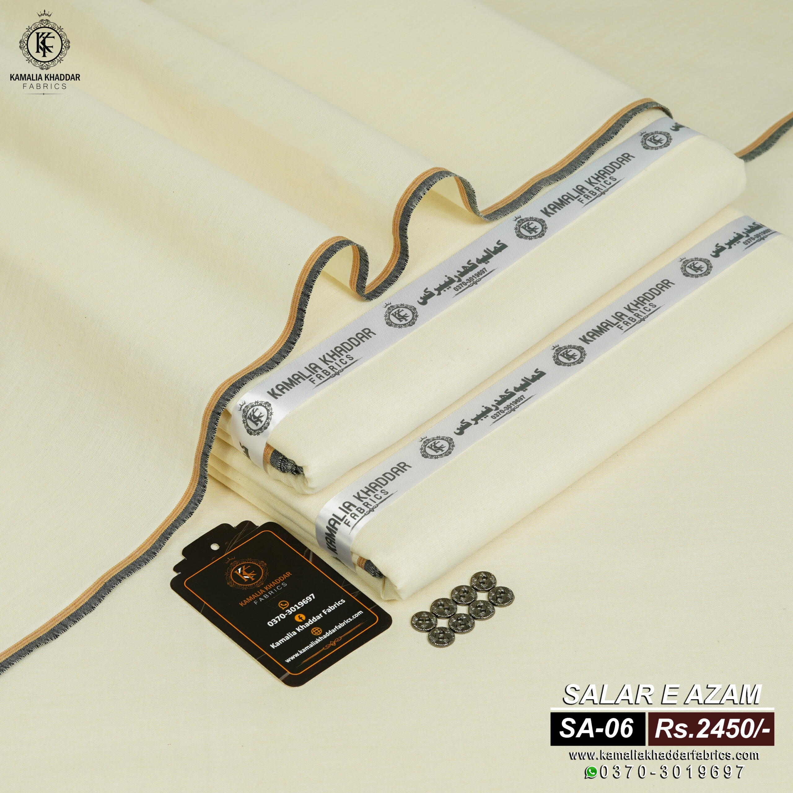 SUMMER SALAR E AZAM SA-06