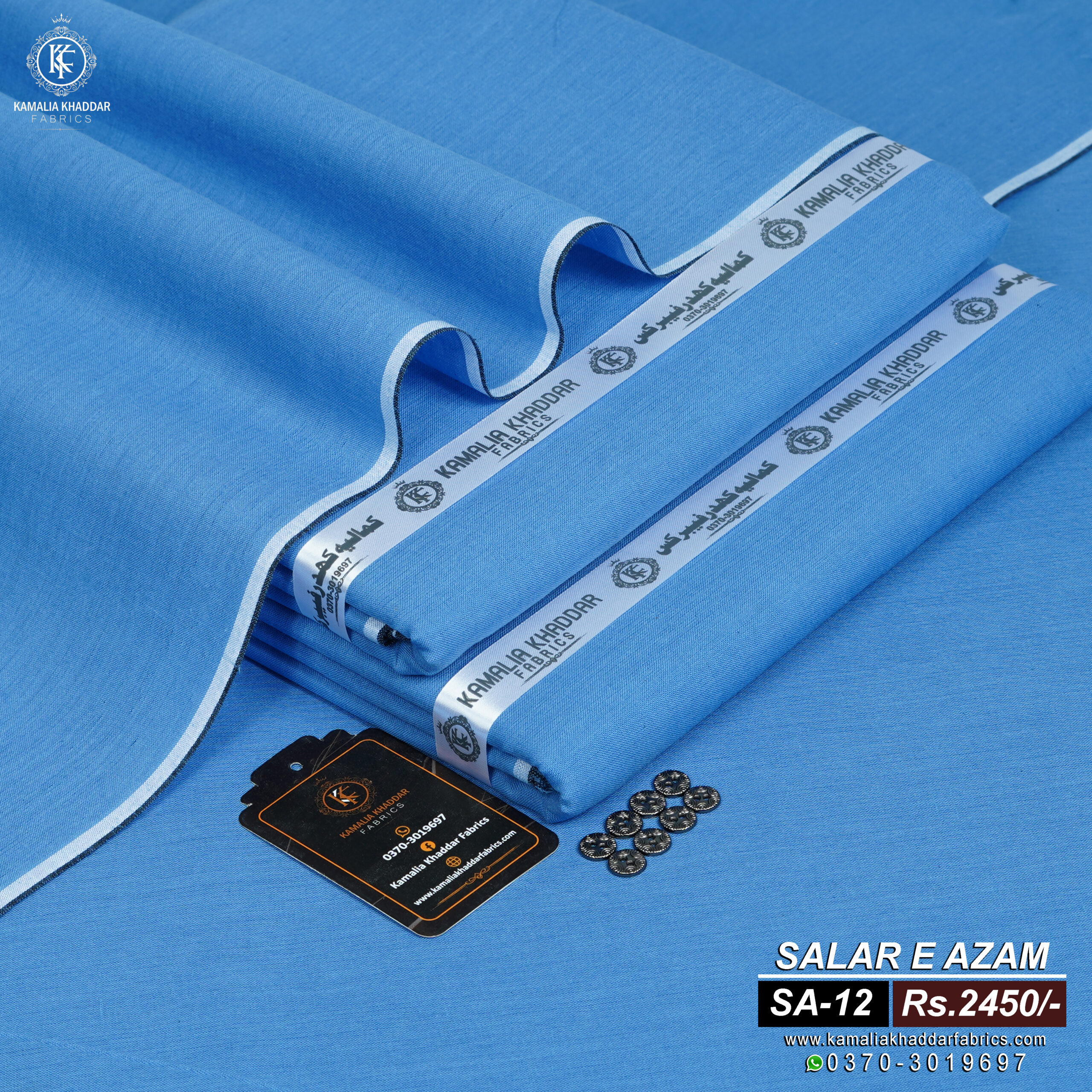 SUMMER SALAR E AZAM SA-12