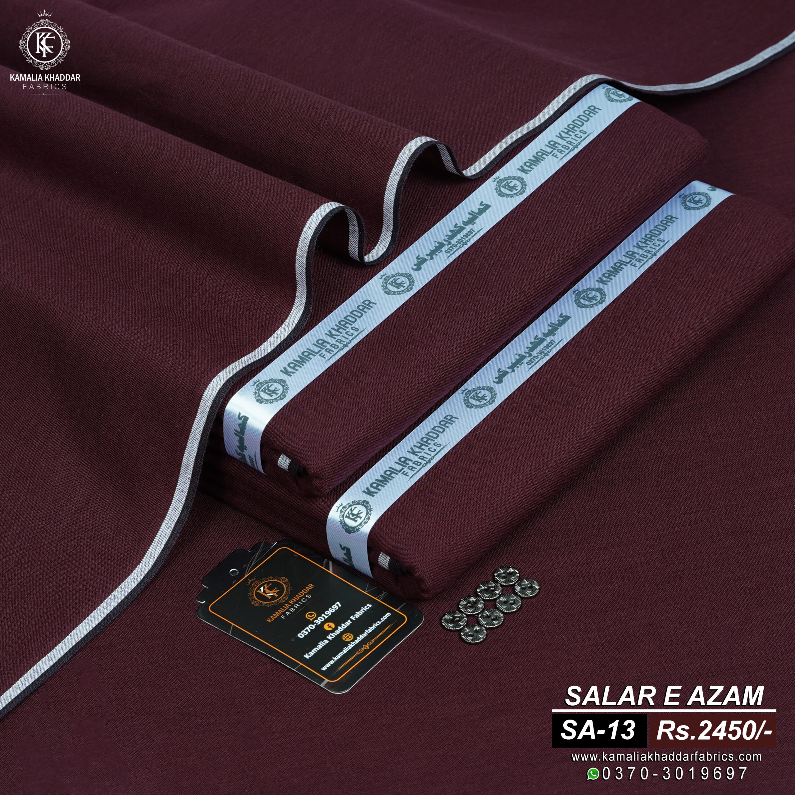 SUMMER SALAR E AZAM SA-13