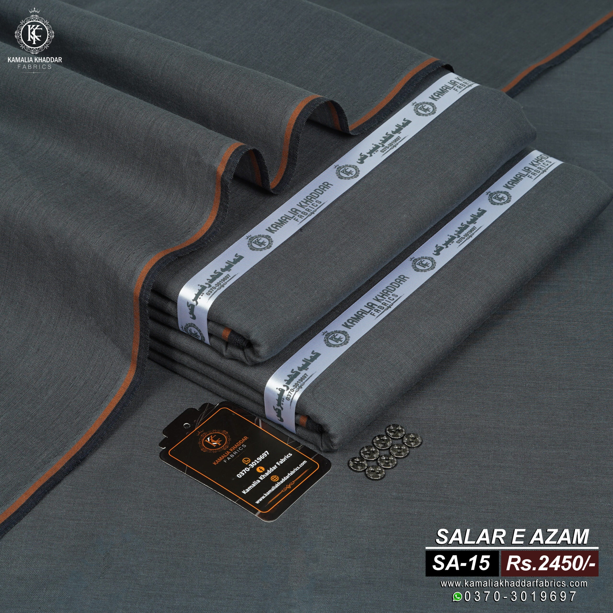 SUMMER SALAR E AZAM SA-15