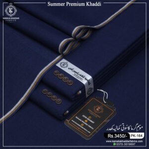SUMMER PREMIUM KHADDI | PK-164