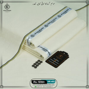 Summer Heritage Khaddi | HK-402