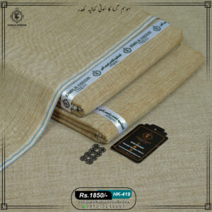 Summer Heritage Khaddi | HK-419