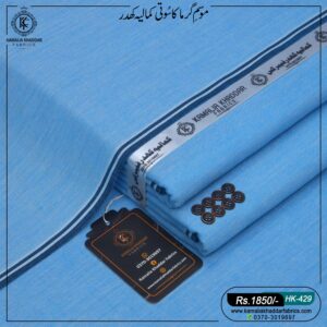 Summer Heritage Khaddi | HK-429