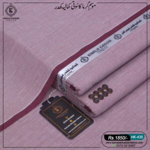 Summer Heritage Khaddi | HK-435