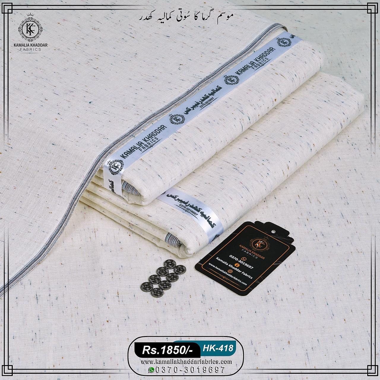 Summer Heritage Khaddi | HK-418