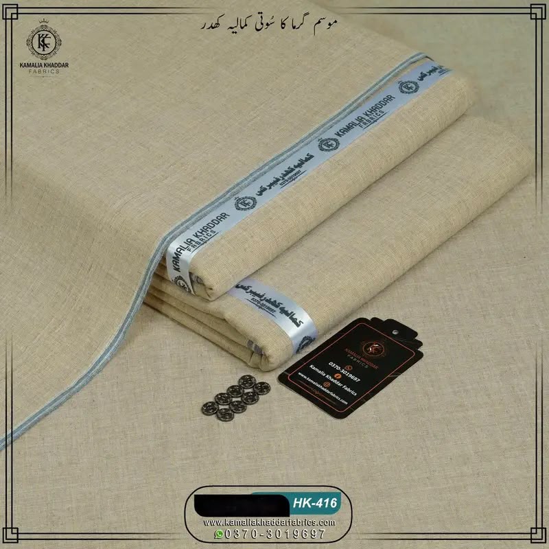 Summer Heritage Khaddi | HK-416