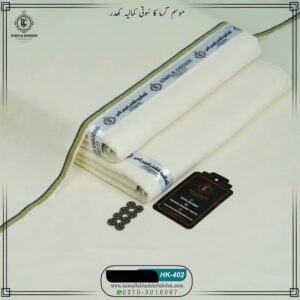 Summer Heritage Khaddi | HK-402