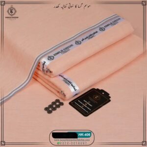 Summer Heritage Khaddi | HK-406