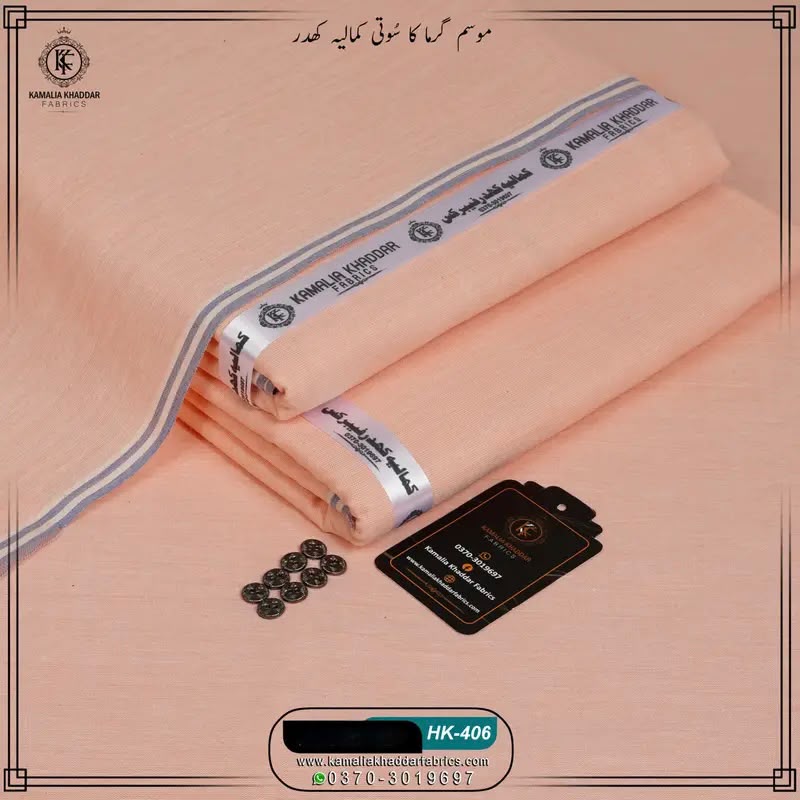 Summer Heritage Khaddi | HK-406