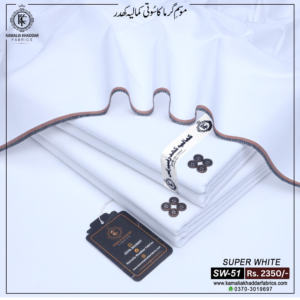 Super White | SW-51 ( Premium )