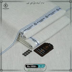 Summer Heritage Khaddi | HK-397