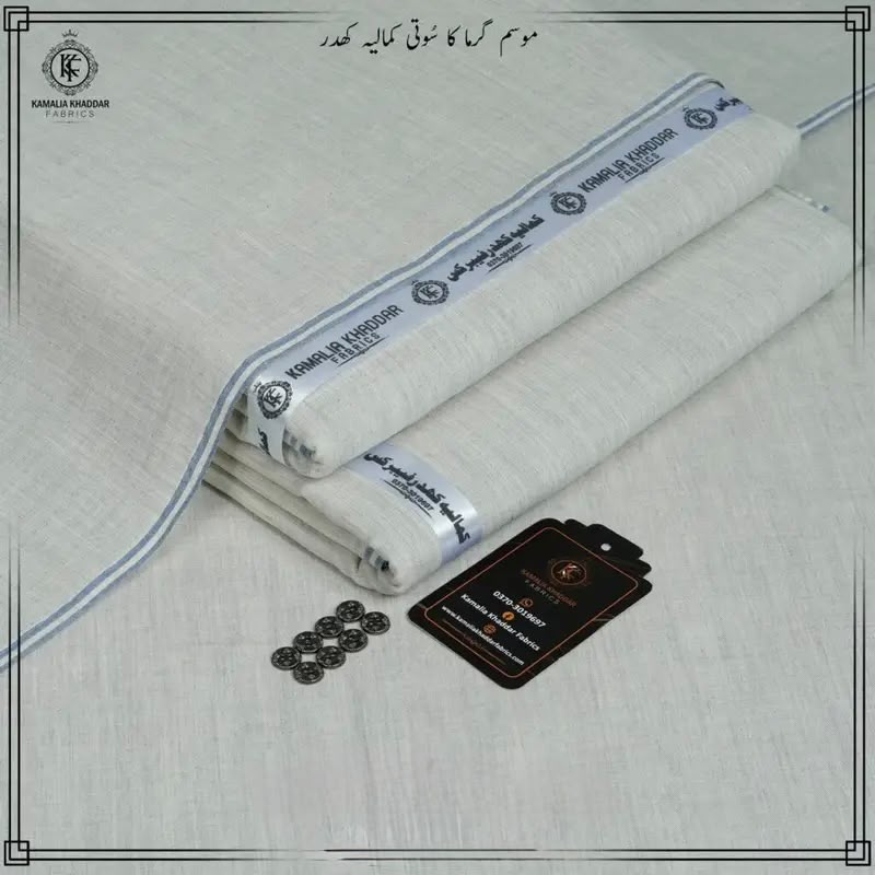 Summer Heritage Khaddi | HK-397