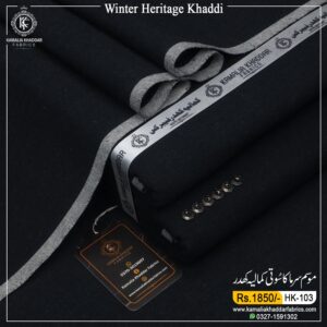 JET BLACK | HK-103