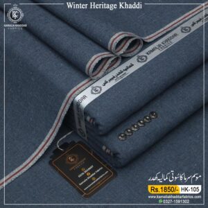 DENIM BLUE | HK-105