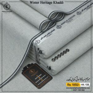 LIGHT GRAY | HK-106
