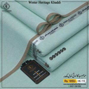 AQUA GREEN | HK-110