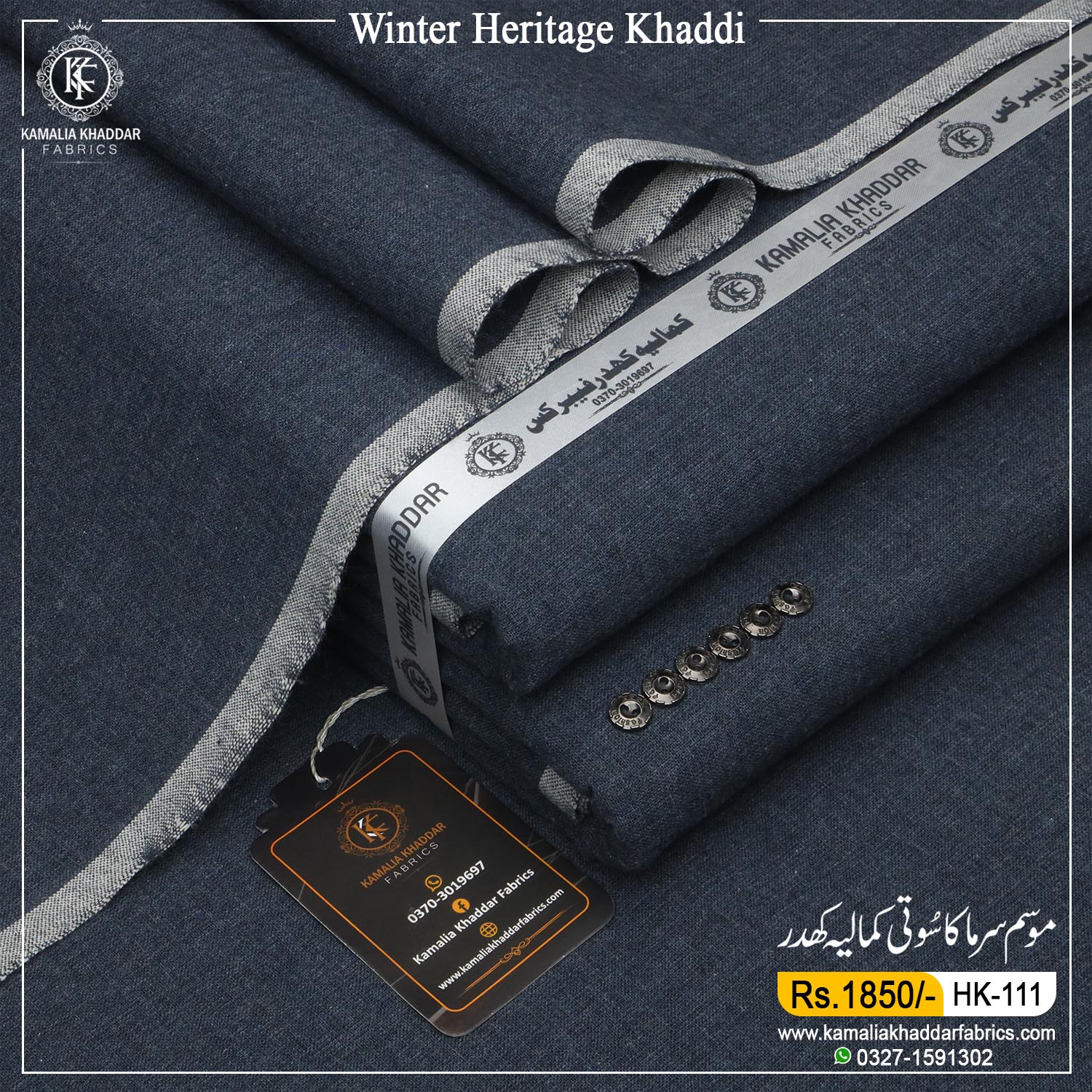 DARK DANIM BLUE | HK-111