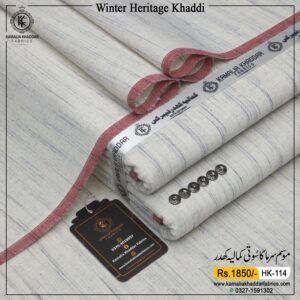 OFF WHITE SLUB | HK-114