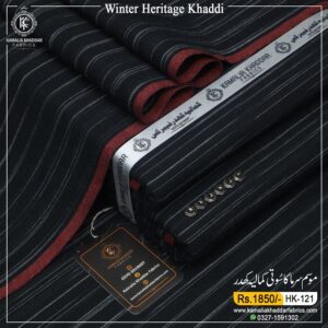 BLACK SLUB | HK-121