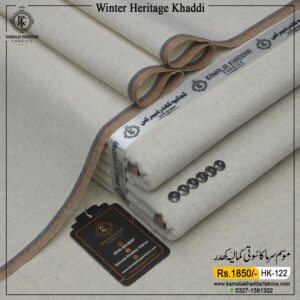 SILVER GRAY | HK-122