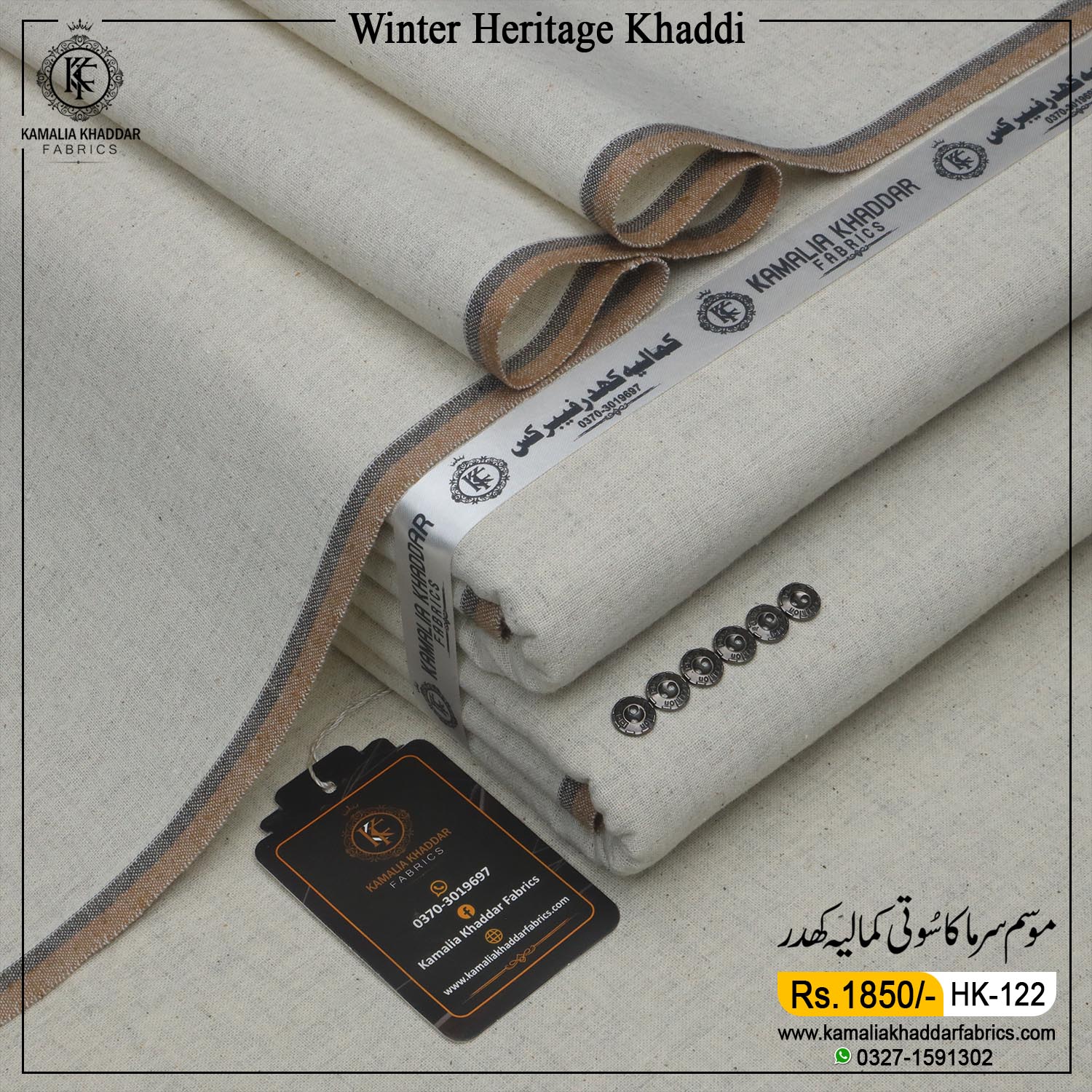 Pack Of 3 Heritage Khaddi | KK-501 - Image 3